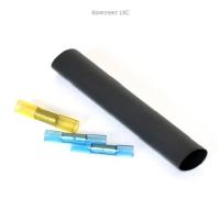 Комплект LKC