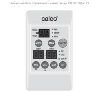Комнатный блок управления к метеостанции CALEO UTH-Х123