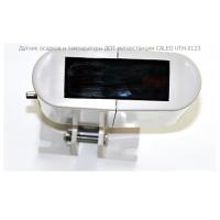 Датчик осадков и температуры ДОТ метеостанции CALEO UTH-Х123