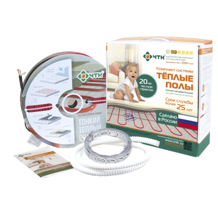 Комплект СНТ-18-311 Вт