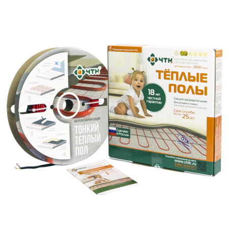 Секция нагревательная СНТ-18-2574 Вт