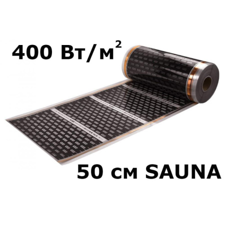 Термопленка EASTEC SAUNA 50см*0,338мм*100м М=400W
