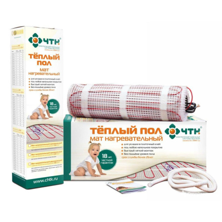 Мат нагревательный МНД-4,0-640 Вт