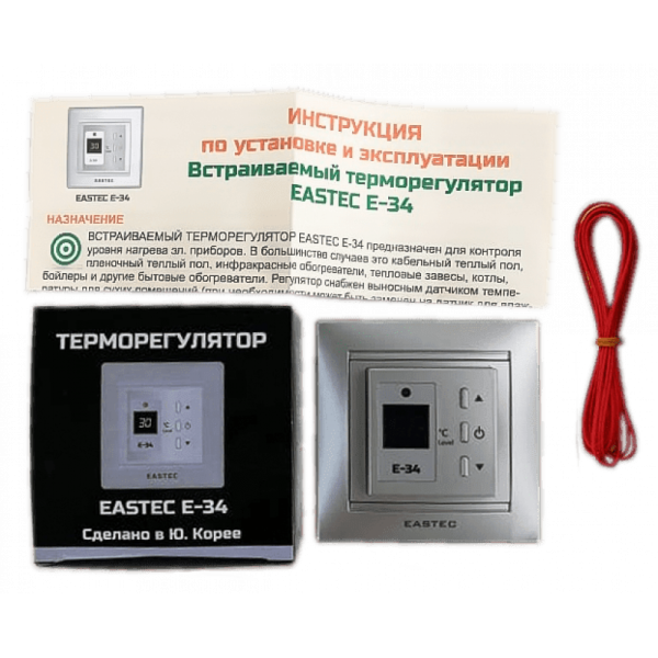 Терморегулятор EASTEC E-34 серебро