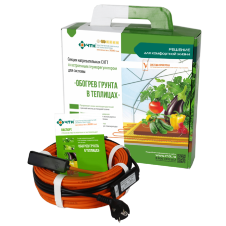 Секция нагревательная СНГТ-4,0-458 Вт